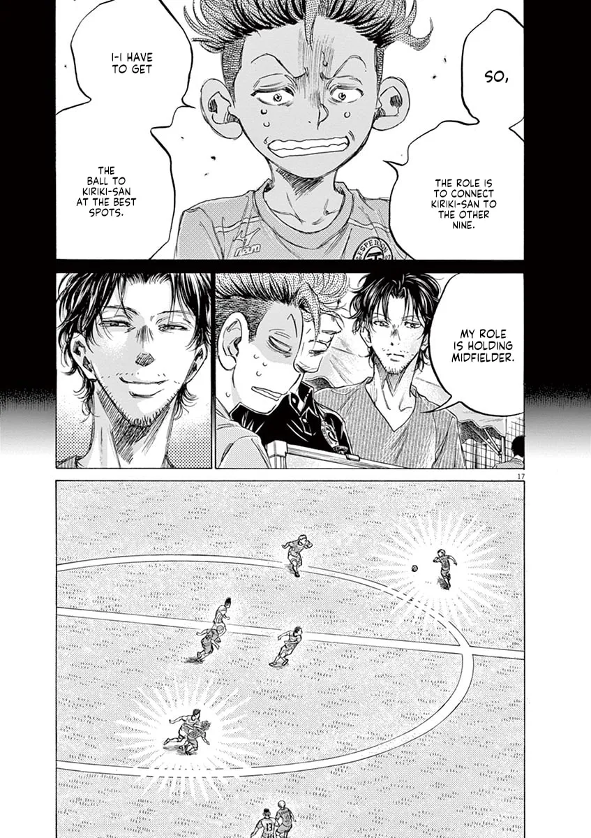 Read Ao Ashi chapter 166 image 16 on Lezhin