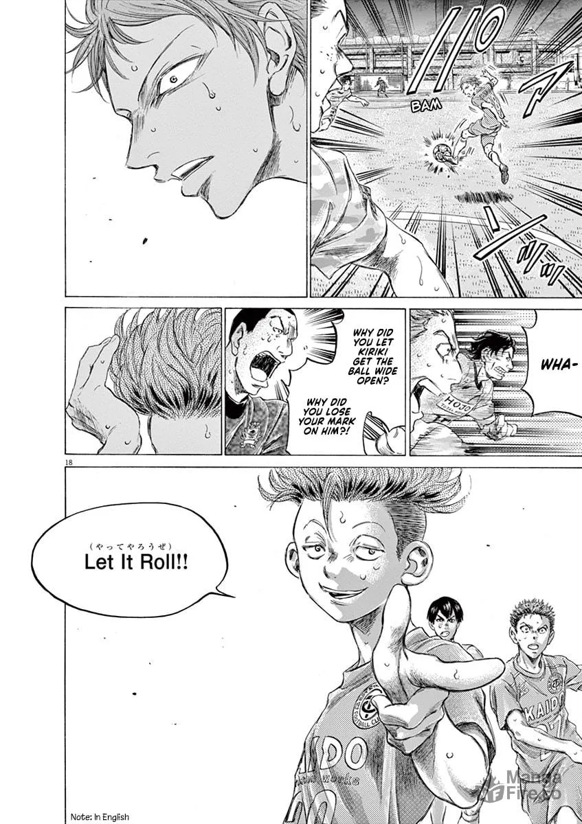 Read Ao Ashi chapter 166 image 17 on Lezhin