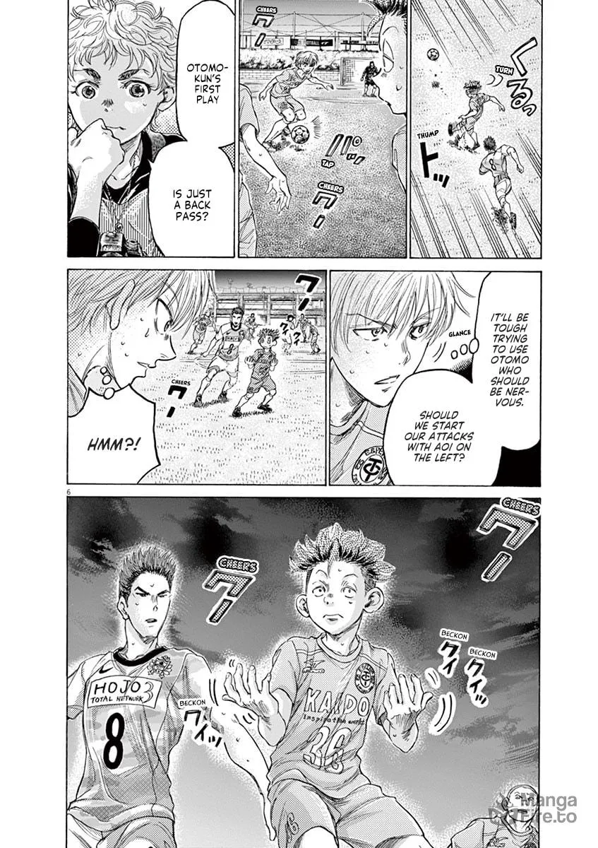 Read Ao Ashi chapter 166 image 5 on Lezhin