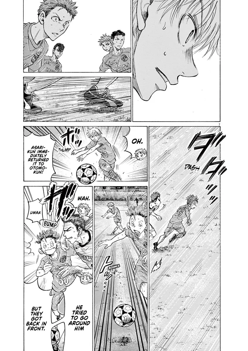 Read Ao Ashi chapter 166 image 6 on Lezhin