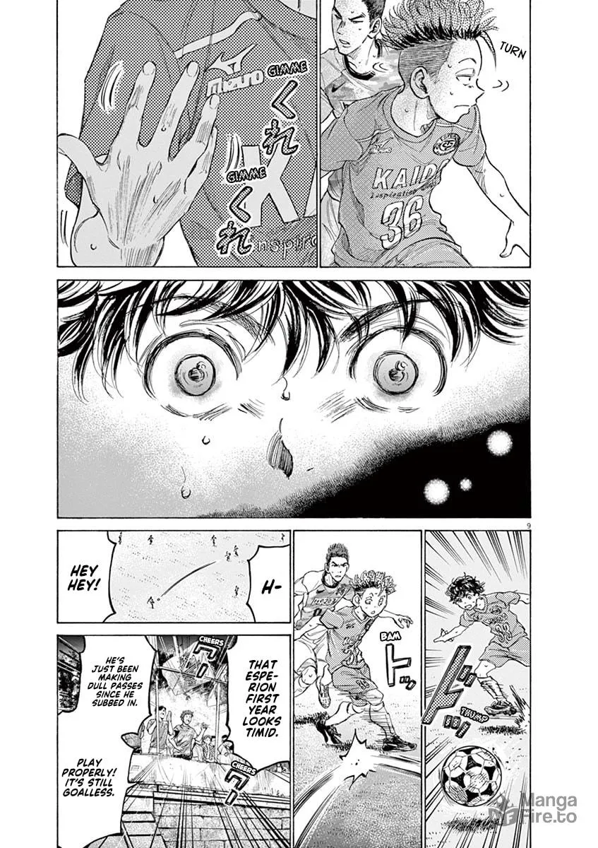 Read Ao Ashi chapter 166 image 8 on Lezhin