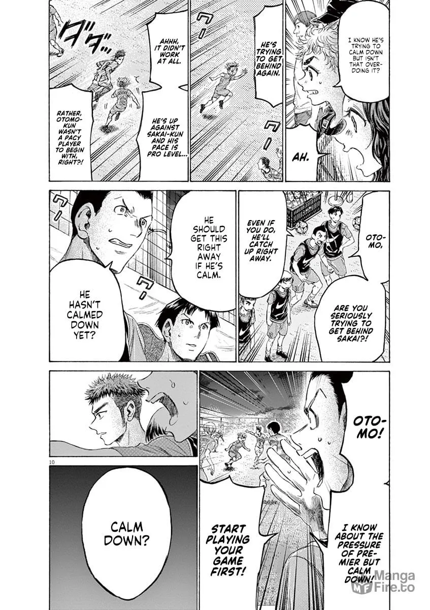 Read Ao Ashi chapter 166 image 9 on Lezhin