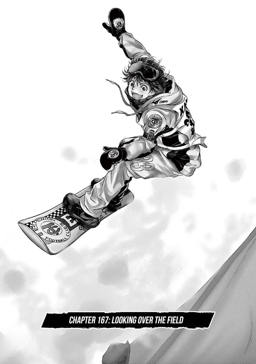 Read Ao Ashi chapter 167 image 1 on Lezhin