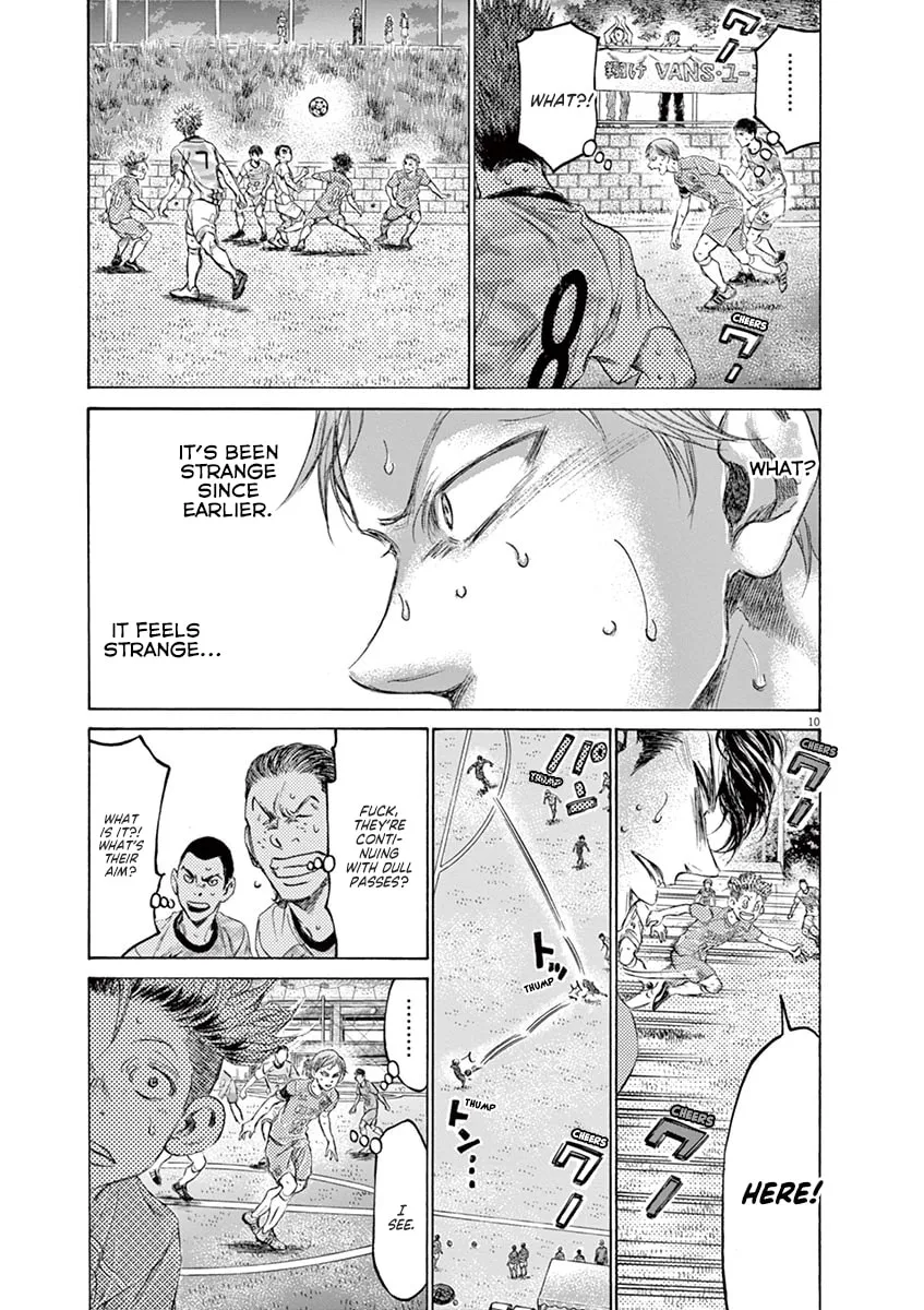 Read Ao Ashi chapter 167 image 10 on Lezhin