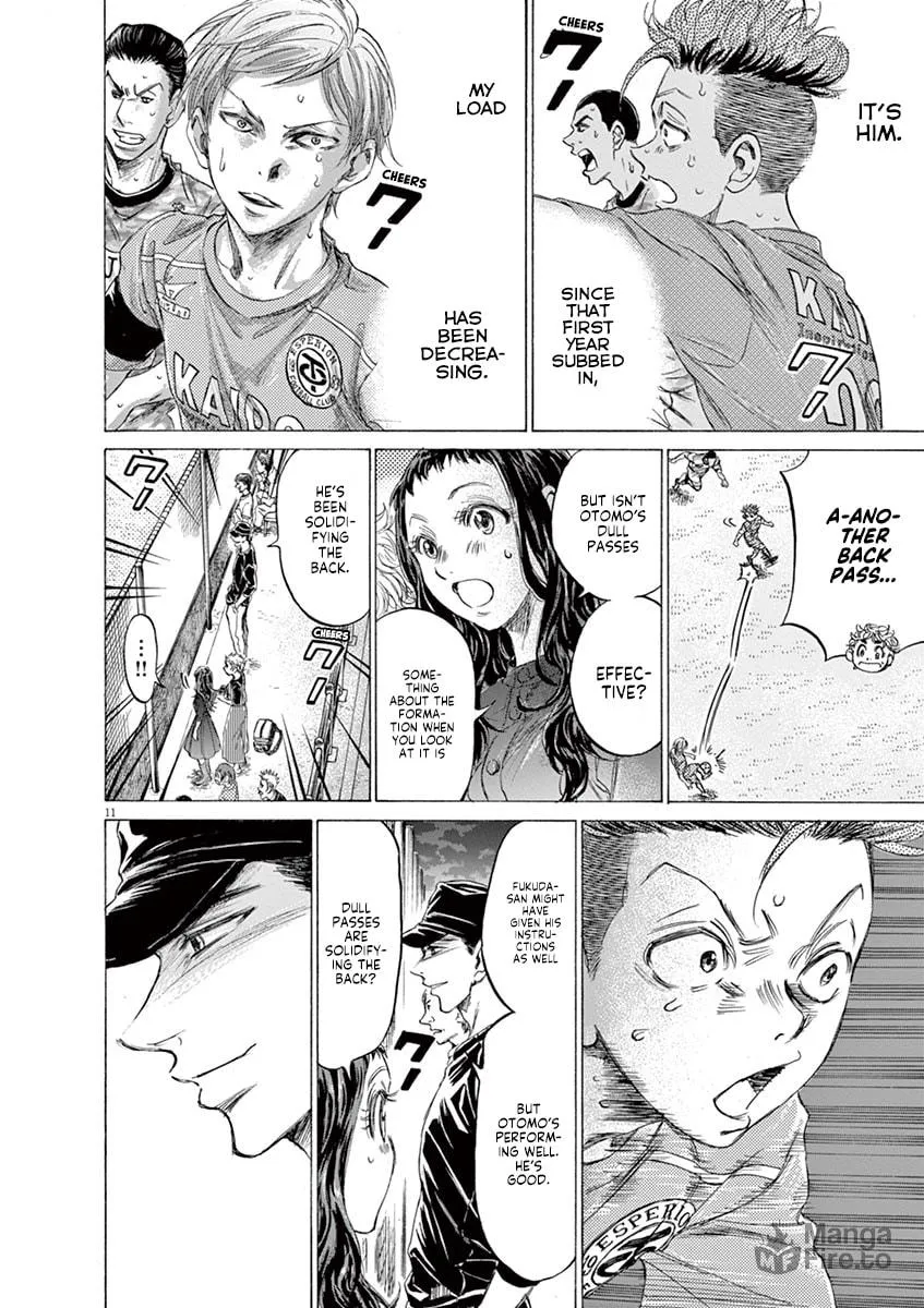 Read Ao Ashi chapter 167 image 11 on Lezhin