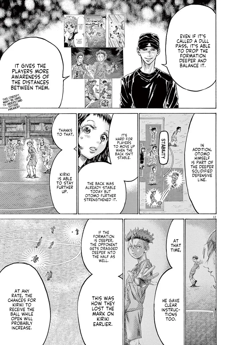 Read Ao Ashi chapter 167 image 12 on Lezhin