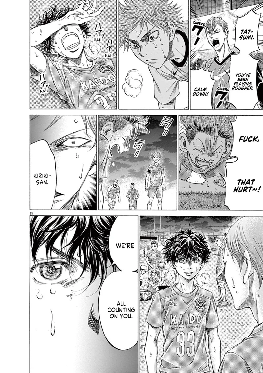 Read Ao Ashi chapter 167 image 15 on Lezhin