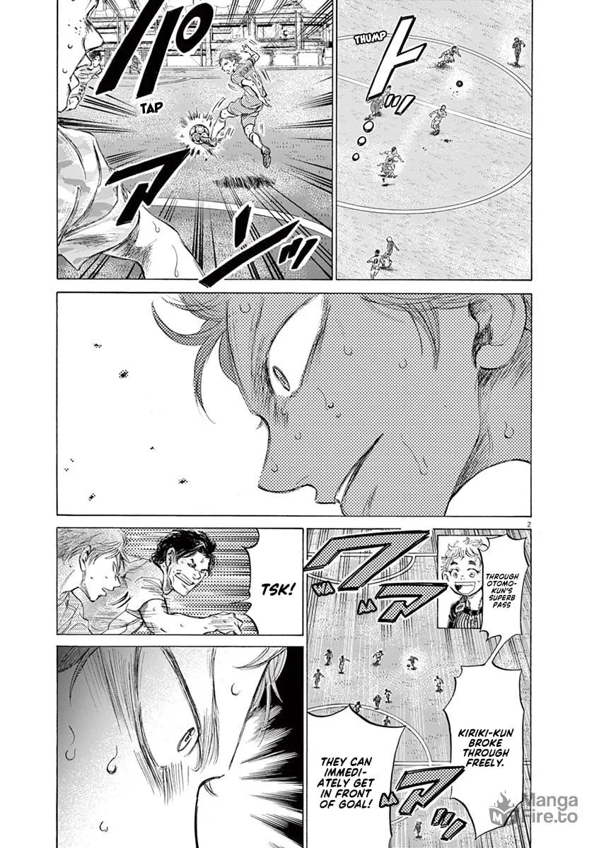 Read Ao Ashi chapter 167 image 2 on Lezhin