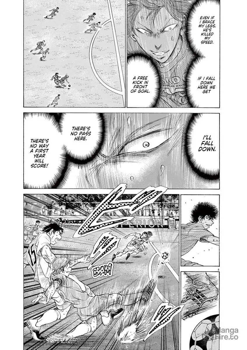 Read Ao Ashi chapter 167 image 4 on Lezhin