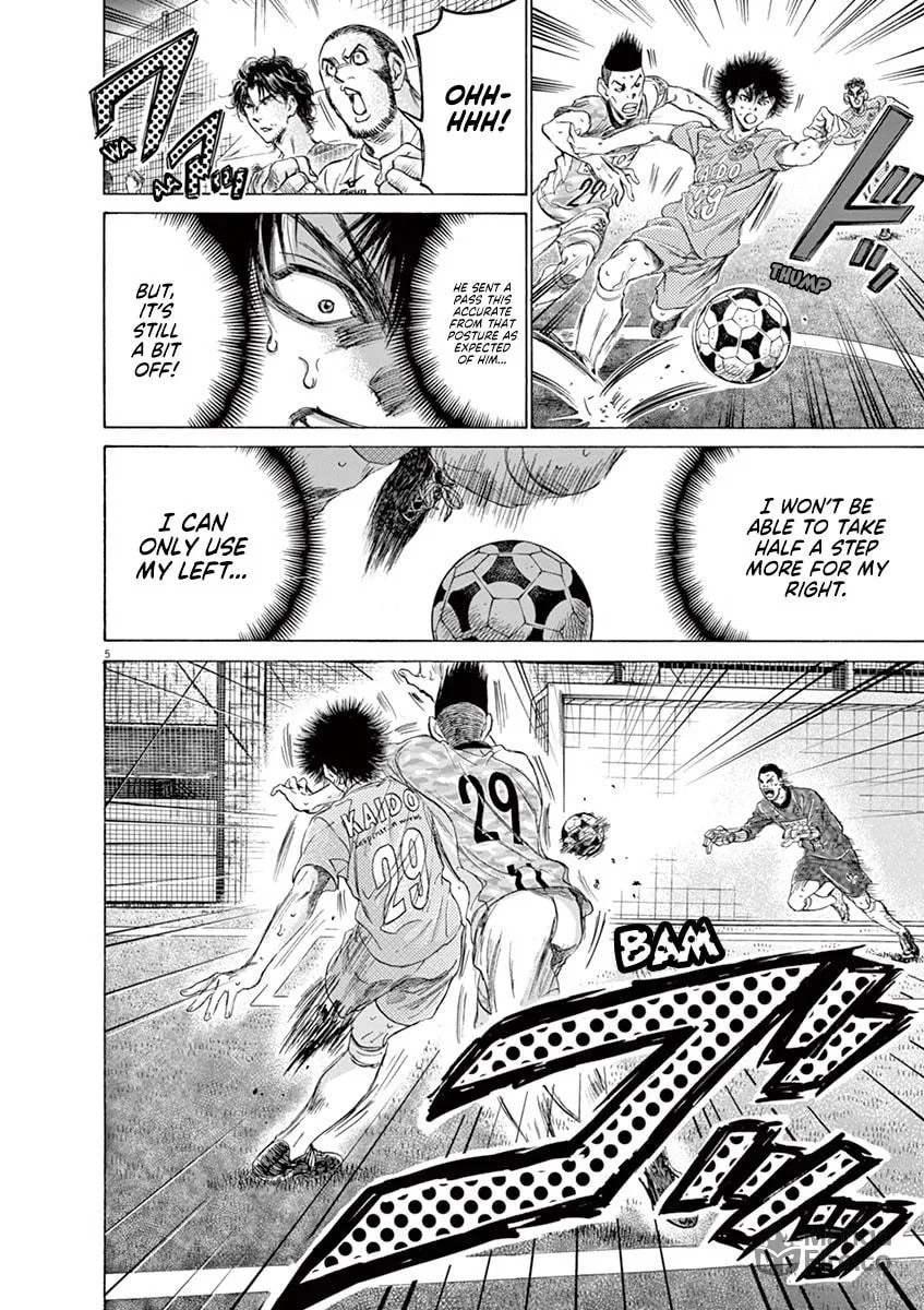 Read Ao Ashi chapter 167 image 5 on Lezhin