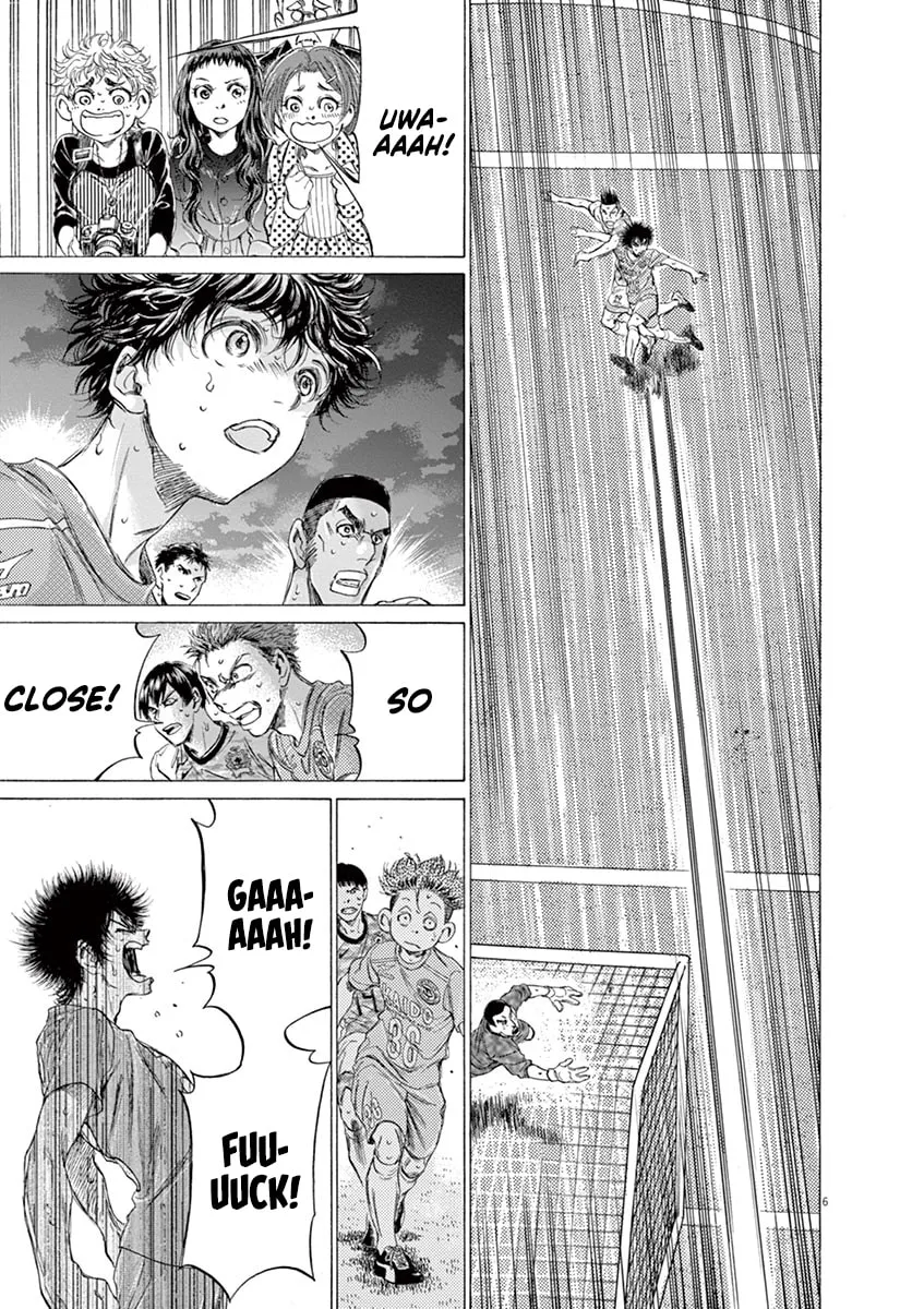 Read Ao Ashi chapter 167 image 6 on Lezhin