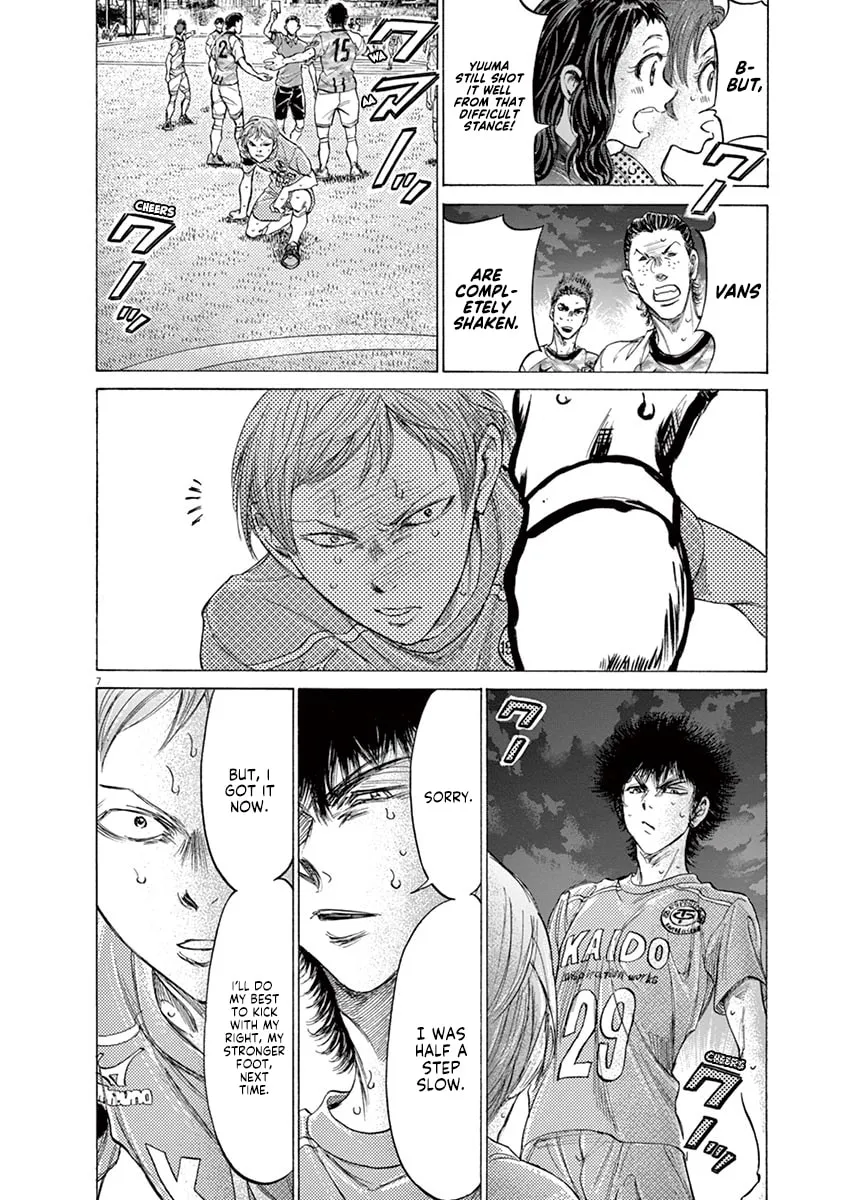 Read Ao Ashi chapter 167 image 7 on Lezhin