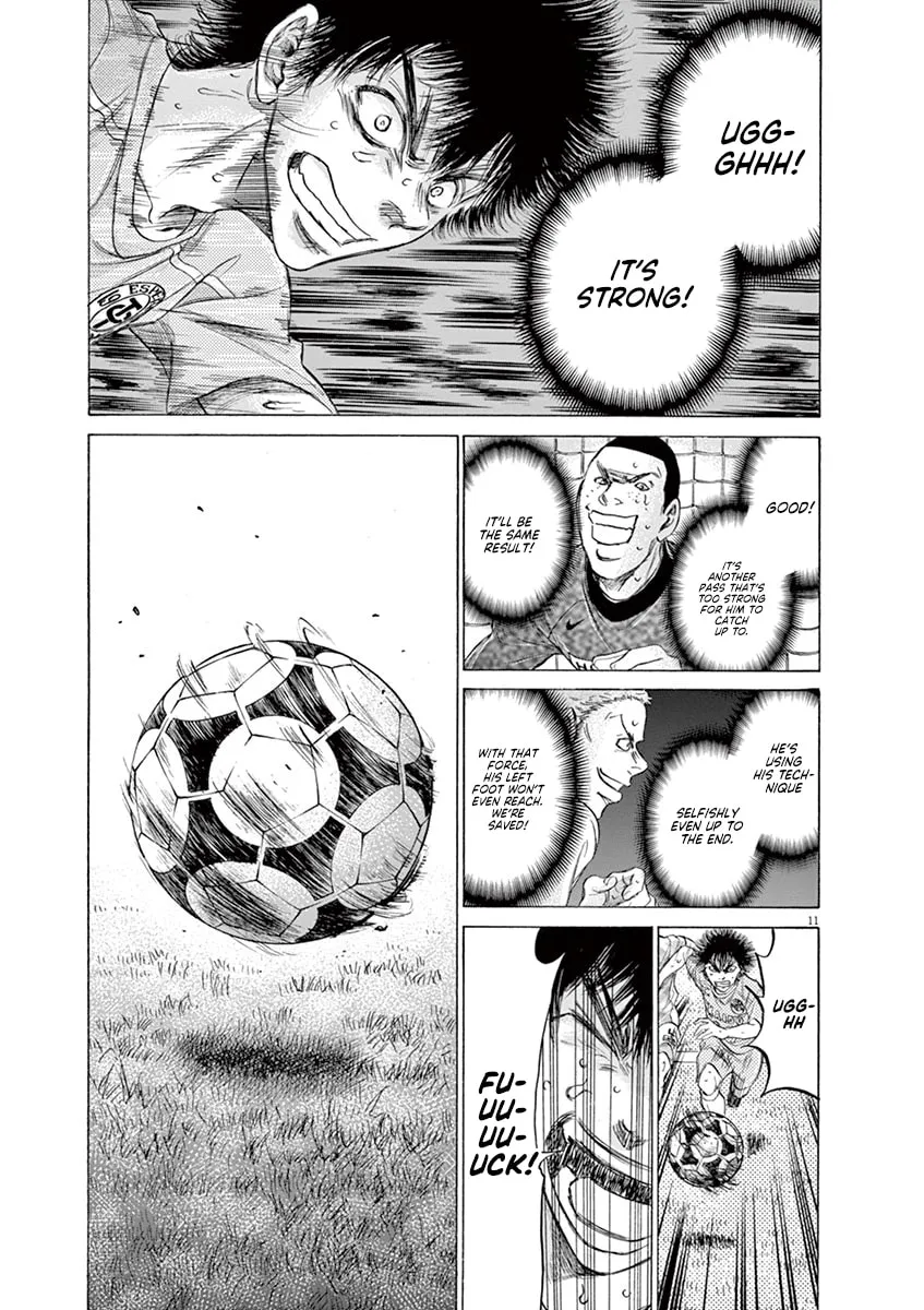 Read Ao Ashi chapter 168 image 10 on Lezhin