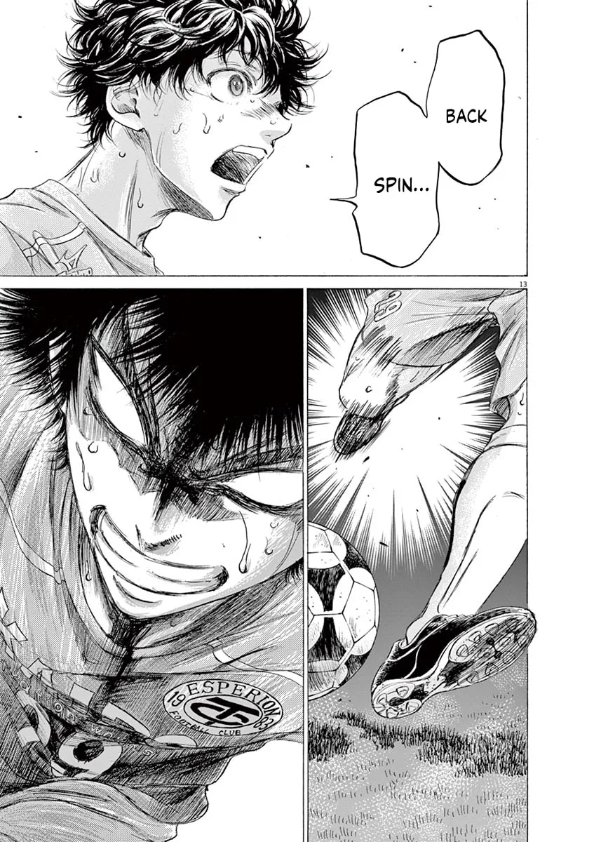 Read Ao Ashi chapter 168 image 12 on Lezhin