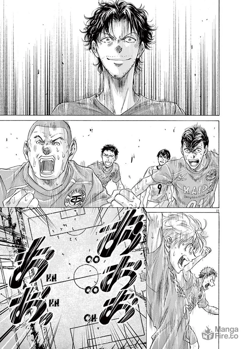 Read Ao Ashi chapter 168 image 14 on Lezhin