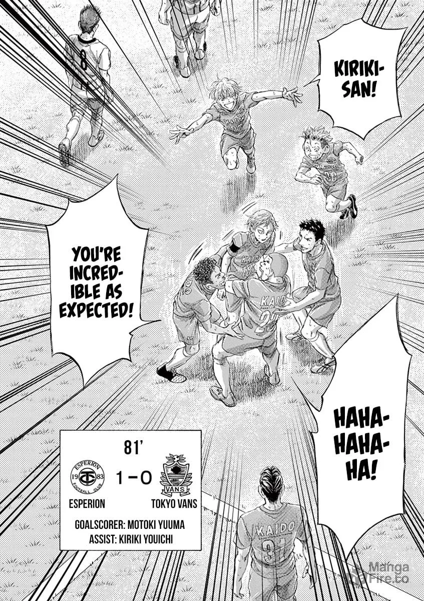 Read Ao Ashi chapter 168 image 17 on Lezhin
