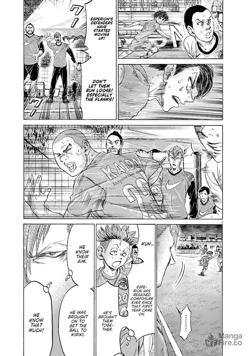 Read Ao Ashi chapter 168 image 2 on Lezhin