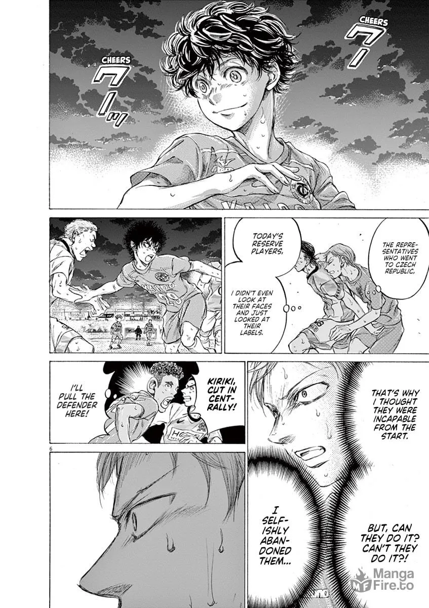 Read Ao Ashi chapter 168 image 5 on Lezhin