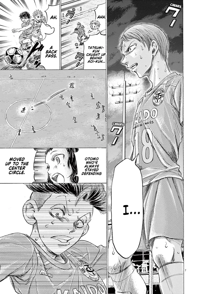 Read Ao Ashi chapter 168 image 6 on Lezhin