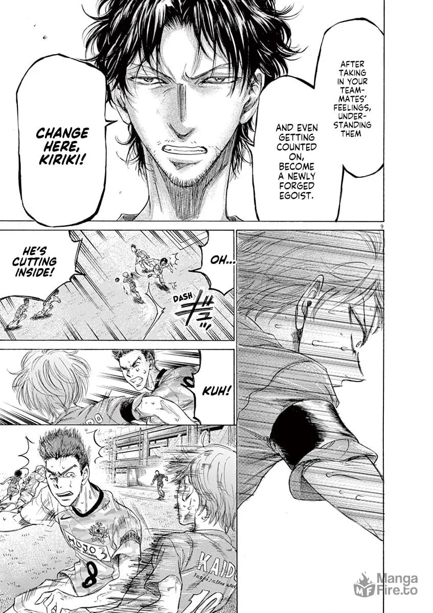 Read Ao Ashi chapter 168 image 8 on Lezhin