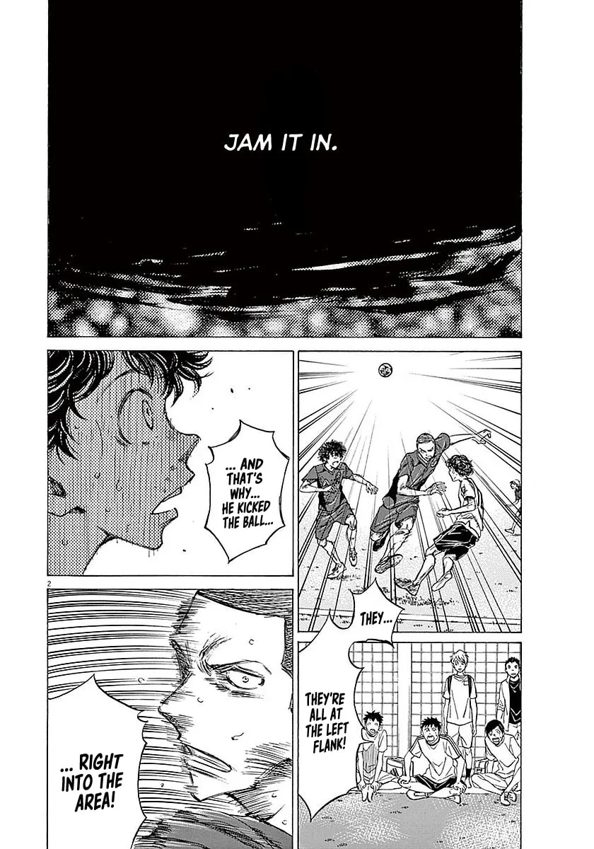Read Ao Ashi chapter 17 image 1 on Lezhin