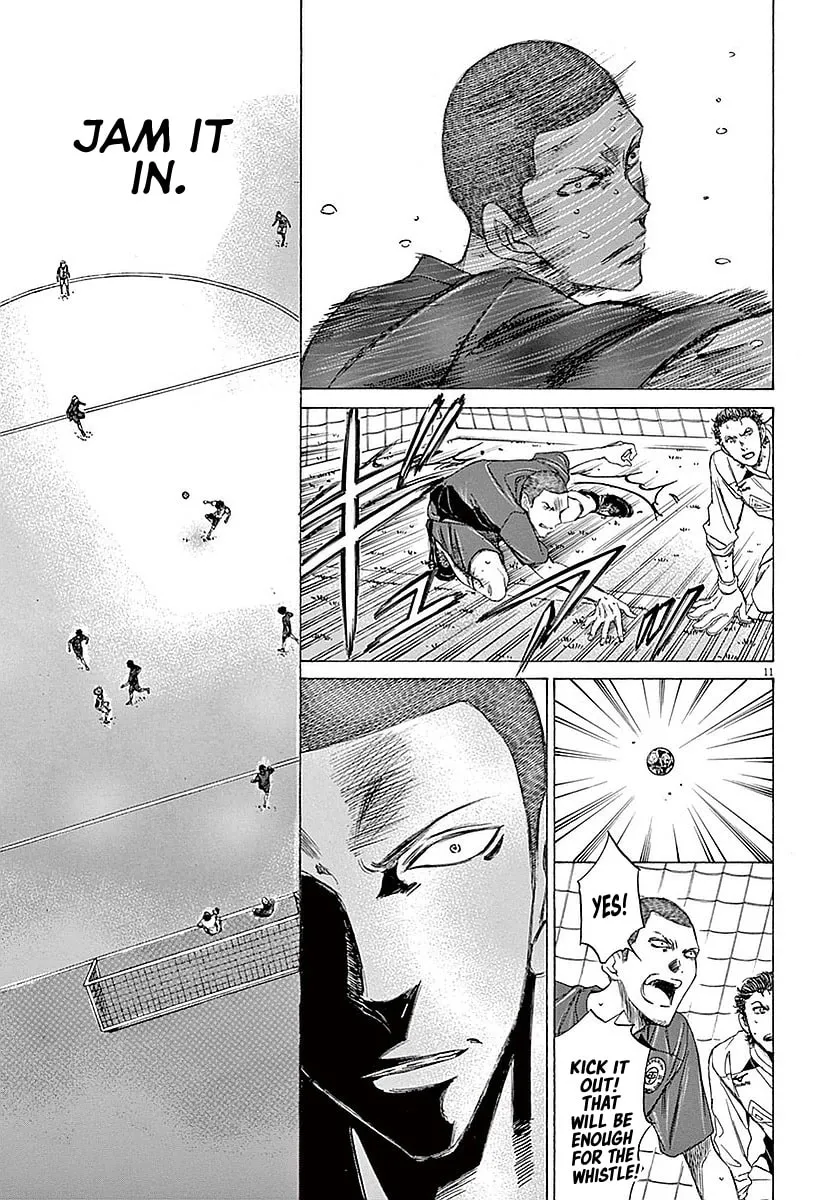 Read Ao Ashi chapter 17 image 10 on Lezhin