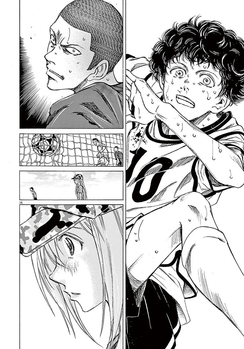 Read Ao Ashi chapter 17 image 13 on Lezhin
