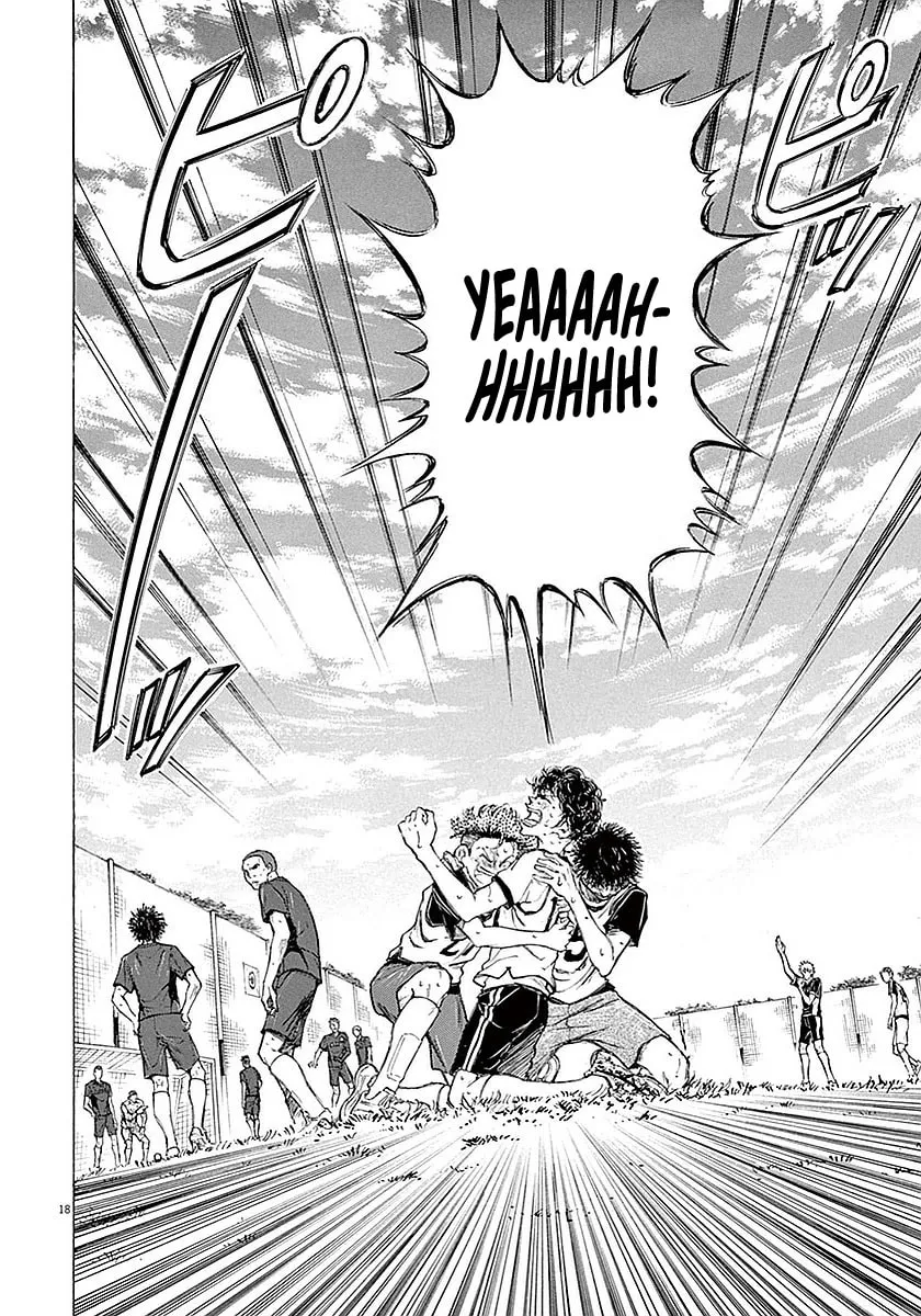 Read Ao Ashi chapter 17 image 15 on Lezhin