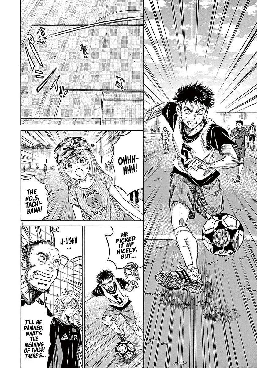 Read Ao Ashi chapter 17 image 3 on Lezhin