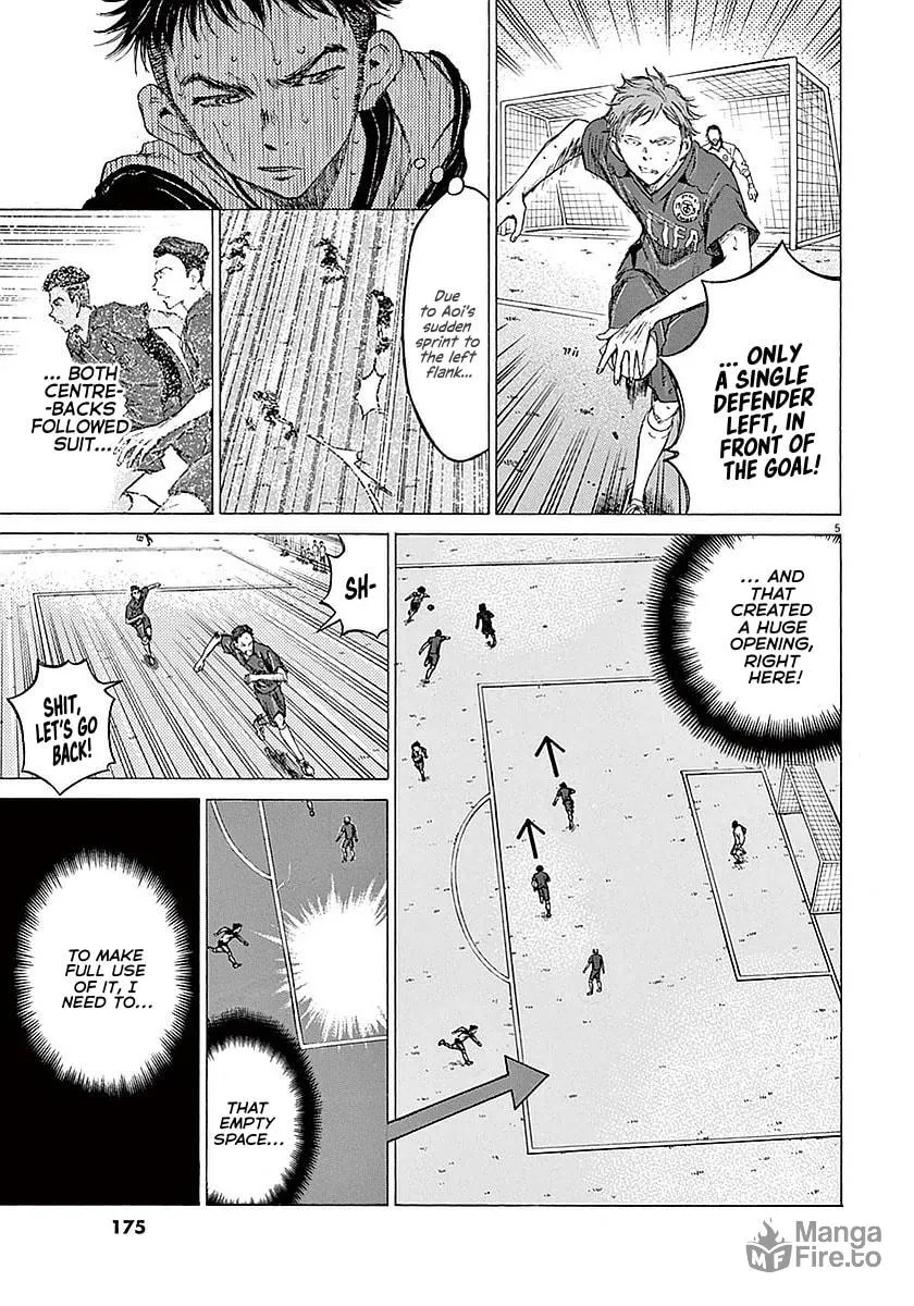 Read Ao Ashi chapter 17 image 4 on Lezhin