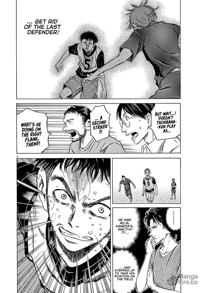 Read Ao Ashi chapter 17 image 5 on Lezhin