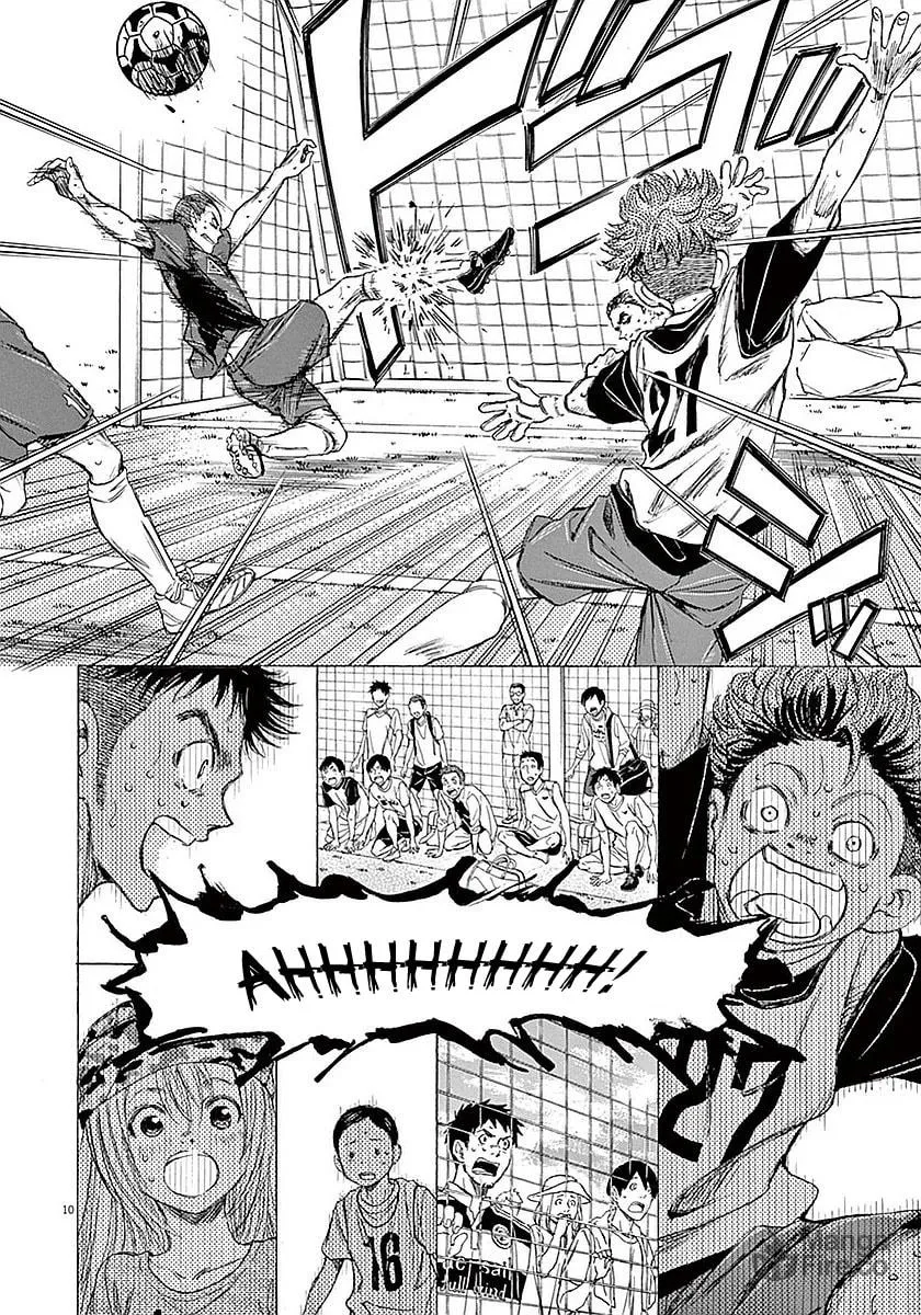 Read Ao Ashi chapter 17 image 9 on Lezhin
