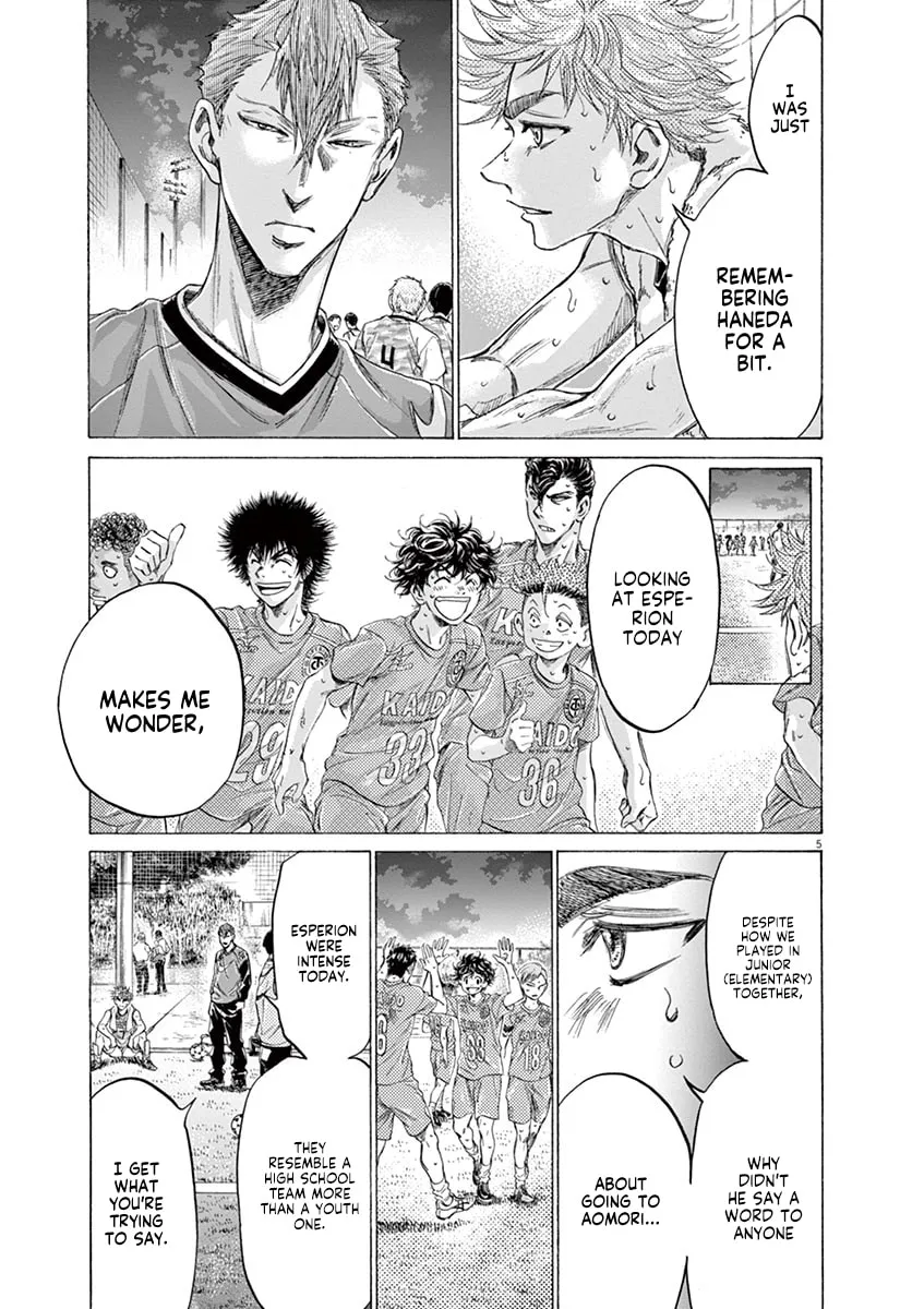 Read Ao Ashi chapter 170 image 10 on Lezhin