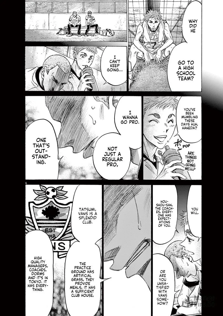 Read Ao Ashi chapter 170 image 11 on Lezhin