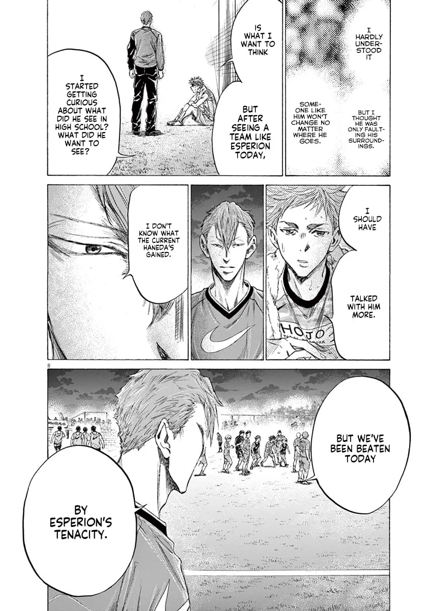 Read Ao Ashi chapter 170 image 13 on Lezhin