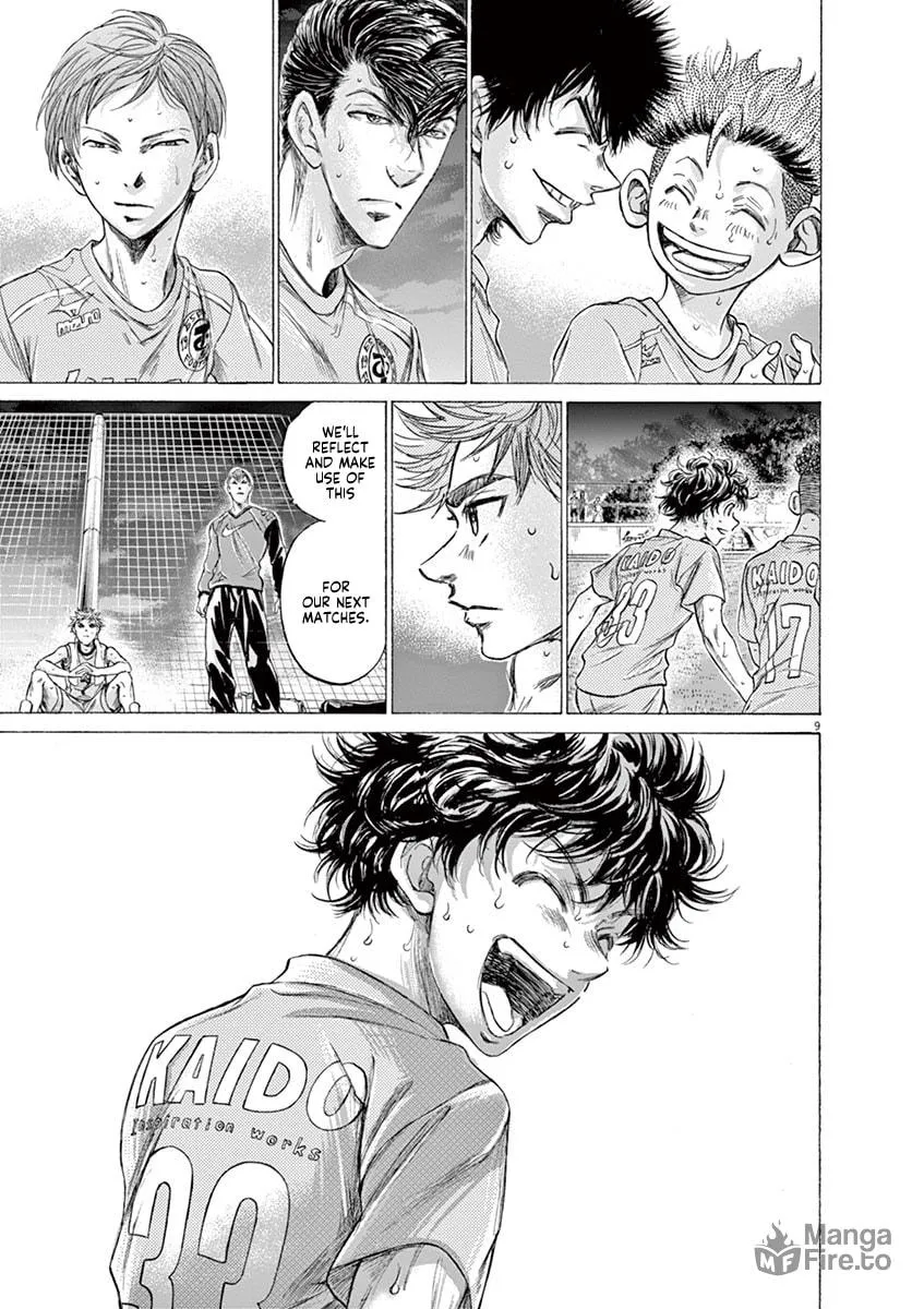 Read Ao Ashi chapter 170 image 14 on Lezhin