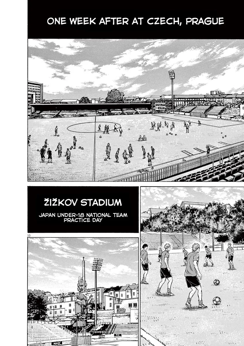 Read Ao Ashi chapter 170 image 15 on Lezhin