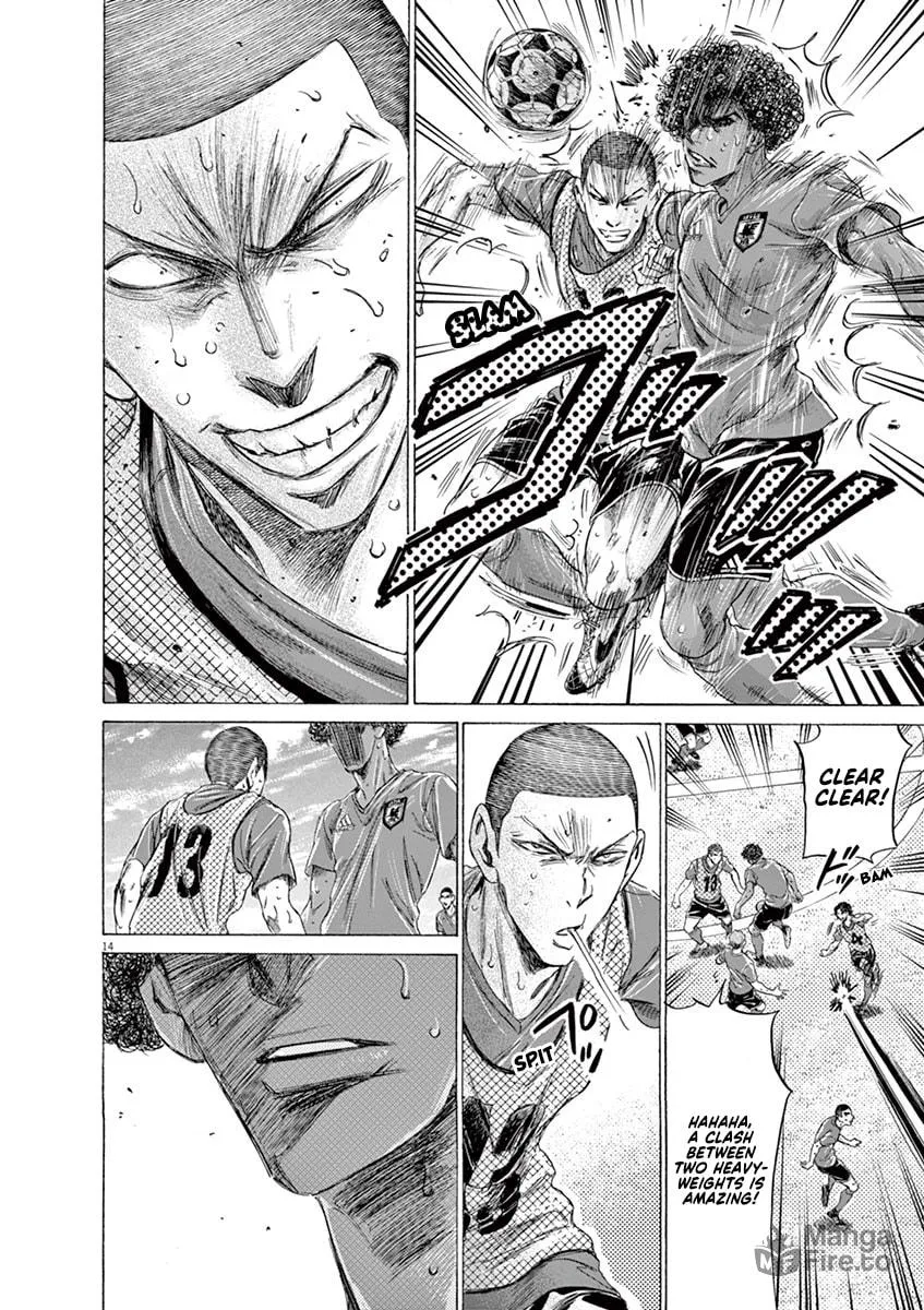 Read Ao Ashi chapter 170 image 19 on Lezhin
