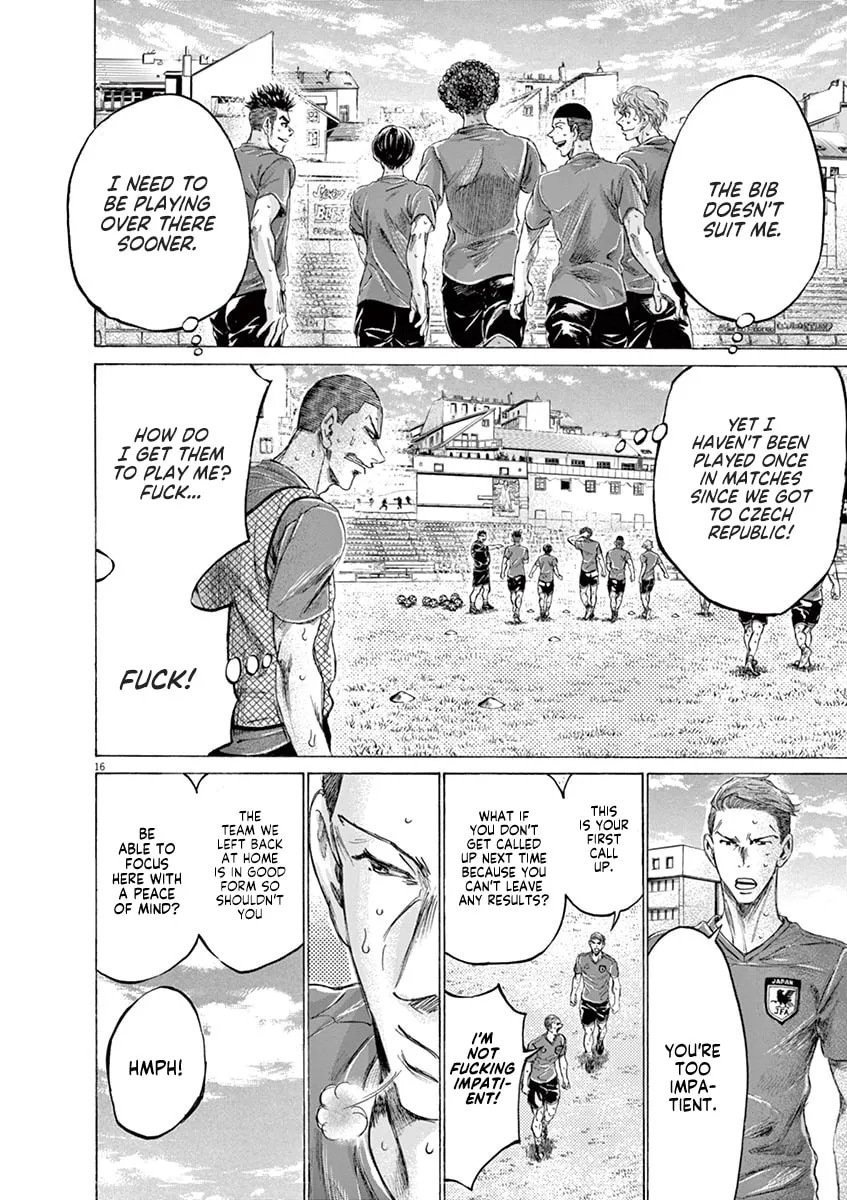 Read Ao Ashi chapter 170 image 21 on Lezhin