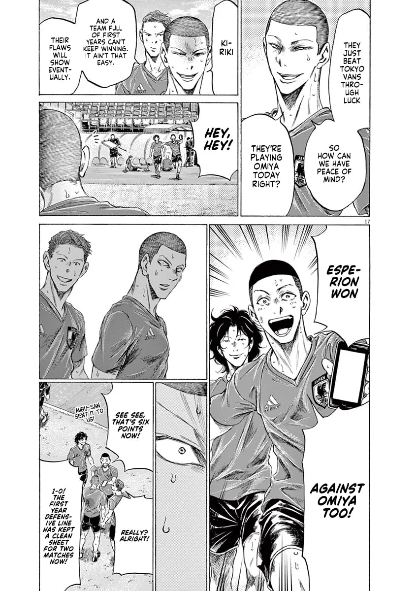 Read Ao Ashi chapter 170 image 22 on Lezhin