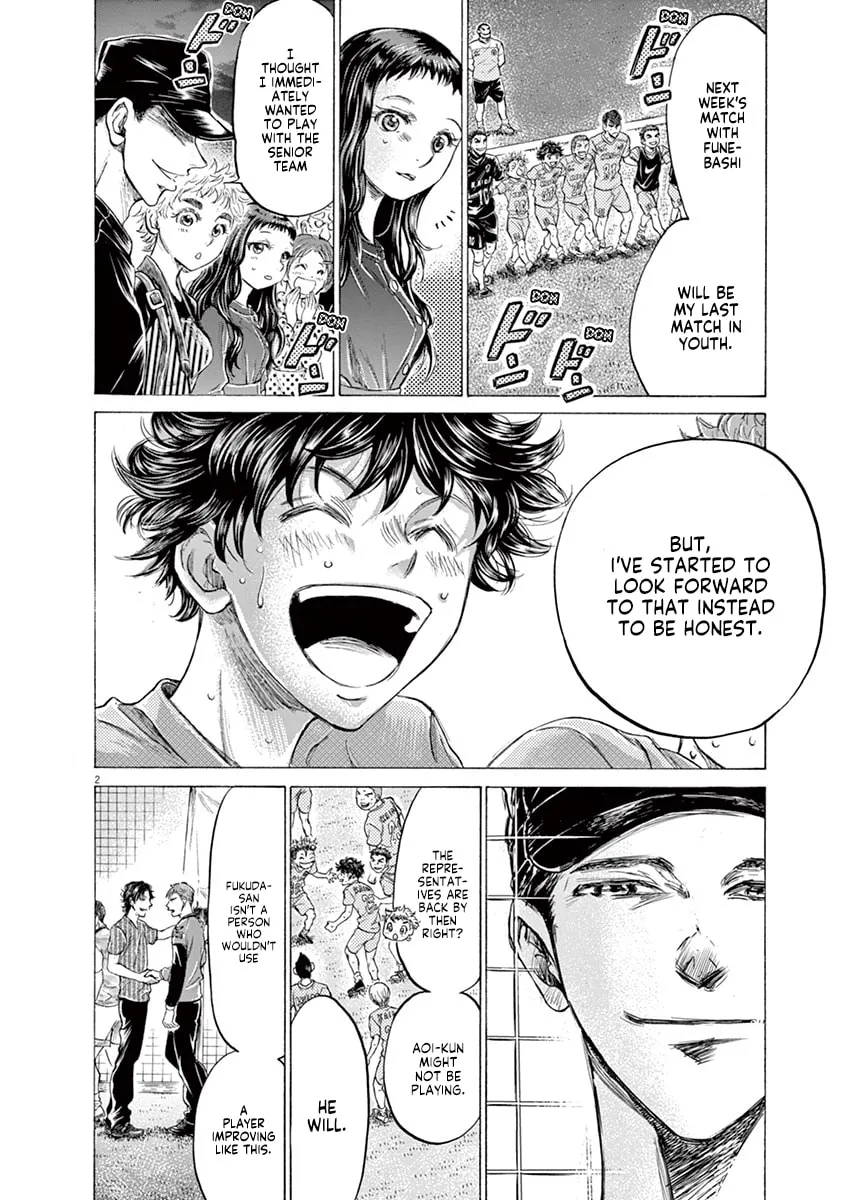 Read Ao Ashi chapter 170 image 7 on Lezhin