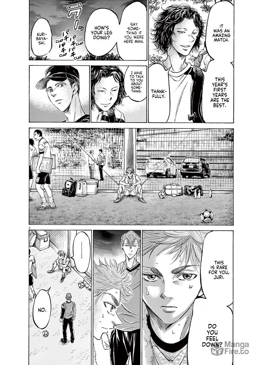Read Ao Ashi chapter 170 image 9 on Lezhin