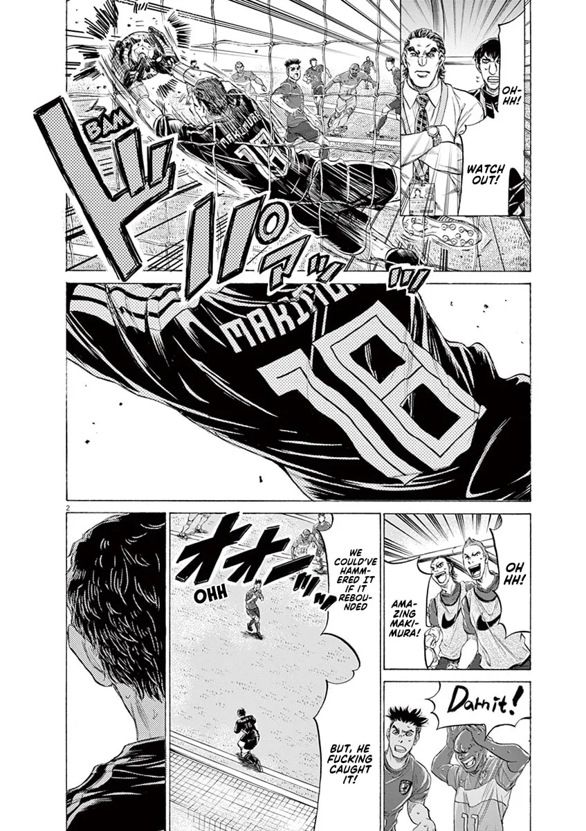 Read Ao Ashi chapter 171 image 1 on Lezhin
