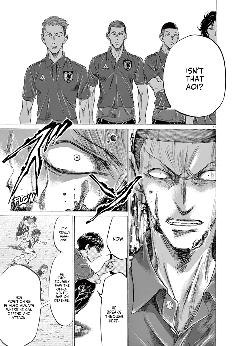 Read Ao Ashi chapter 171 image 12 on Lezhin