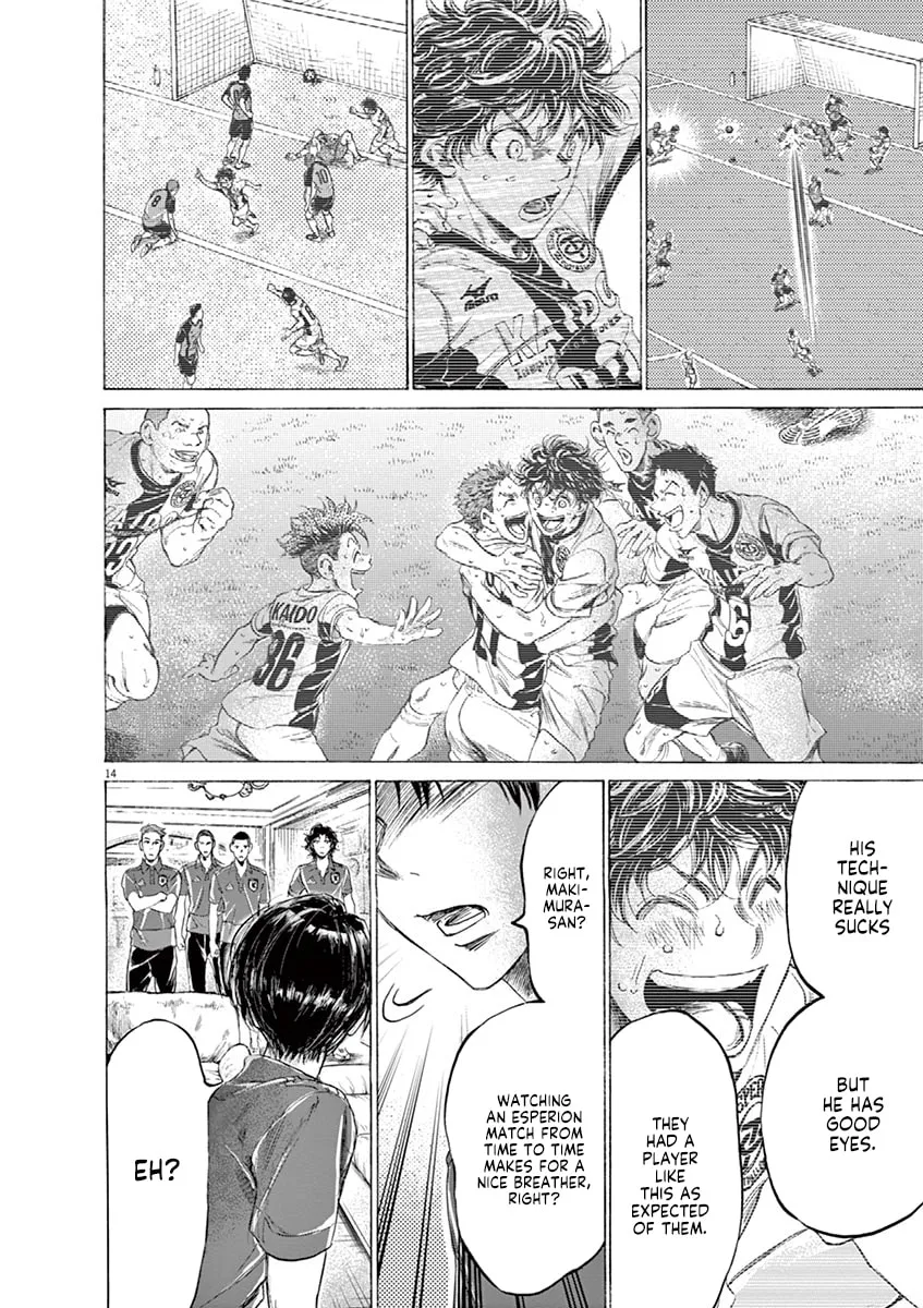 Read Ao Ashi chapter 171 image 13 on Lezhin