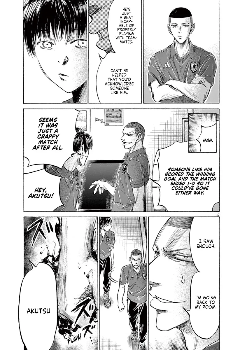 Read Ao Ashi chapter 171 image 16 on Lezhin