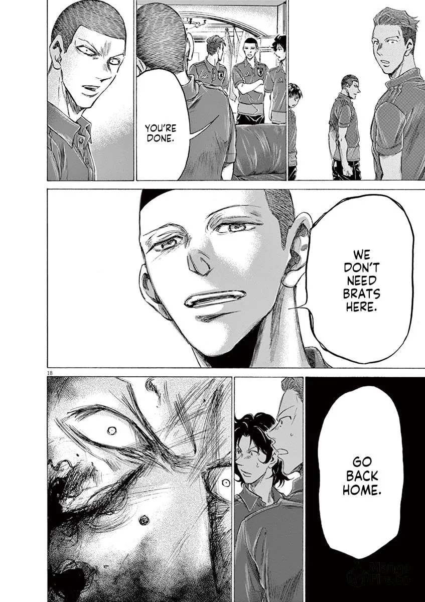 Read Ao Ashi chapter 171 image 17 on Lezhin