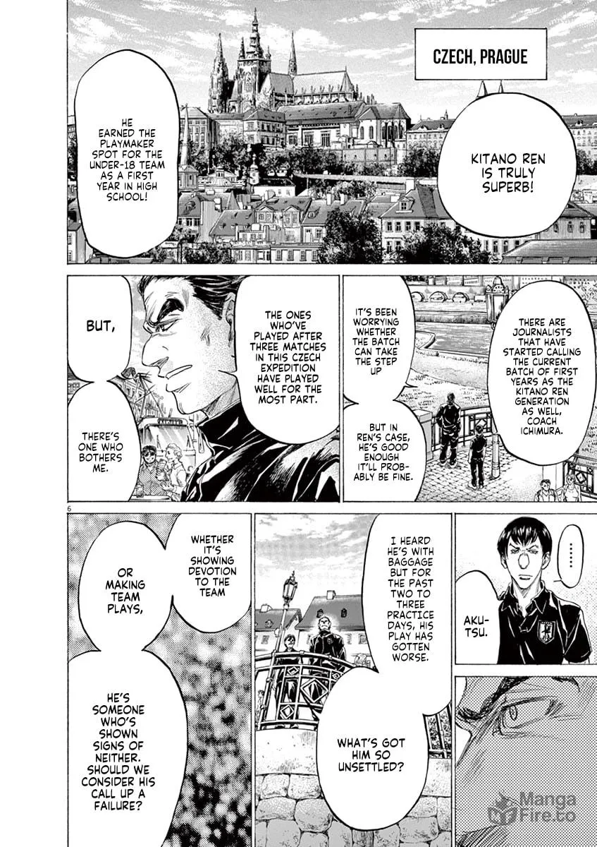Read Ao Ashi chapter 171 image 5 on Lezhin