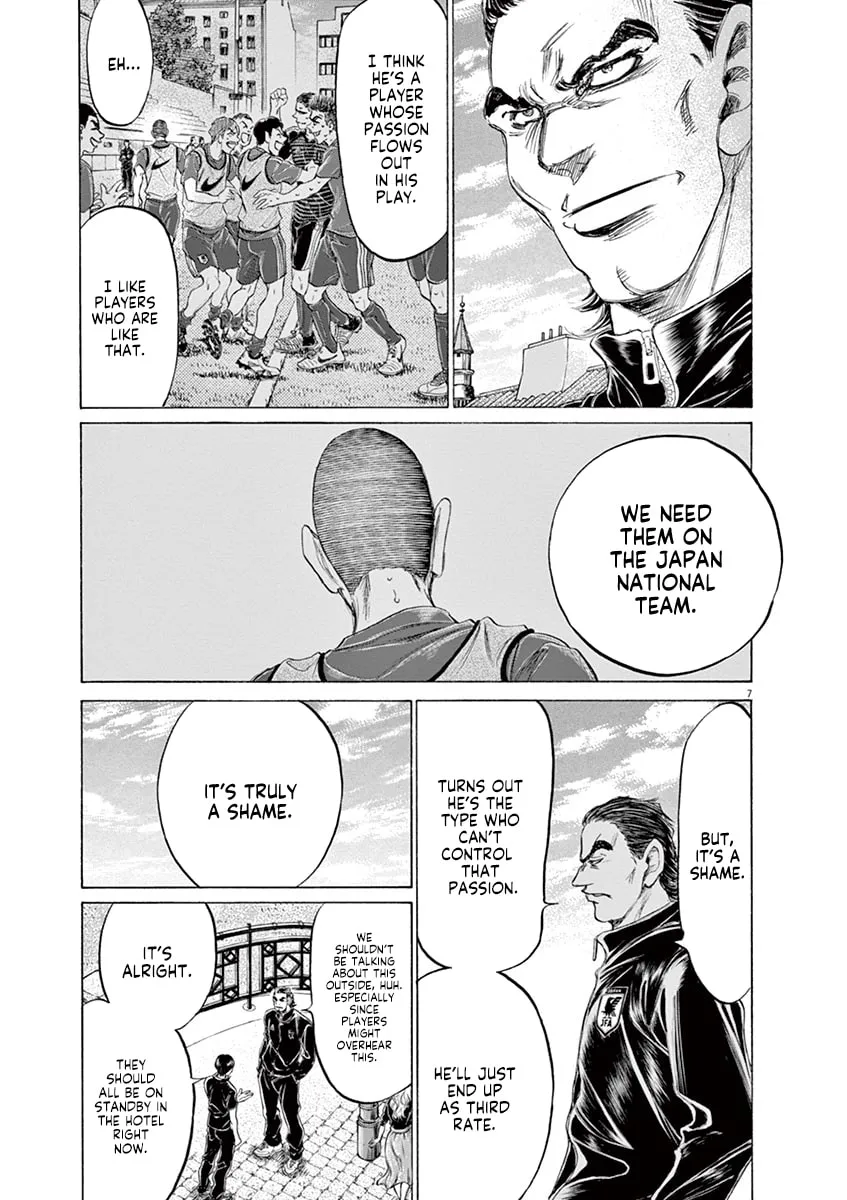 Read Ao Ashi chapter 171 image 6 on Lezhin