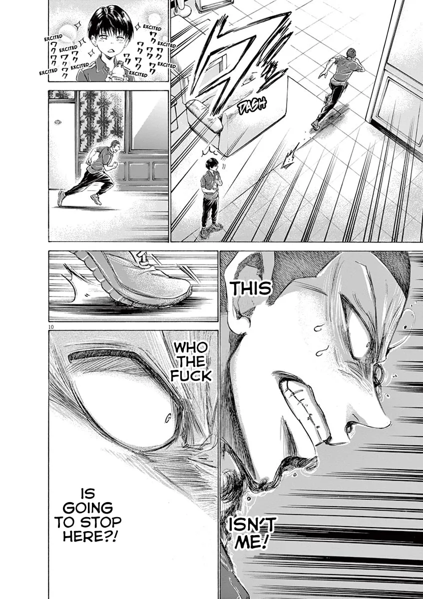 Read Ao Ashi chapter 172 image 10 on Lezhin